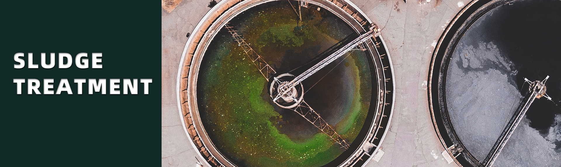 污泥處理設備